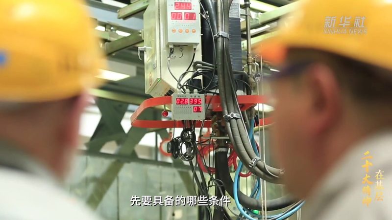 科技服务资质认证：企业选择指南与关键考量