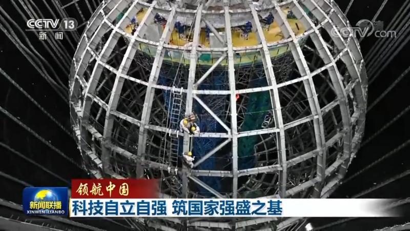 移动办公，安全先行：数据安全注意事项解析**