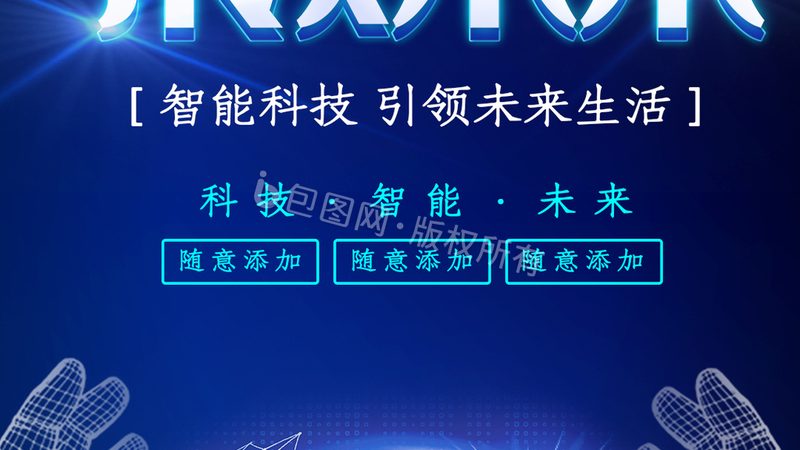系统集成商与生产厂家直销的差异化考量**